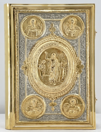 Євангліє напрестольне (Церковнослов'янською мовою) 46х34х9см