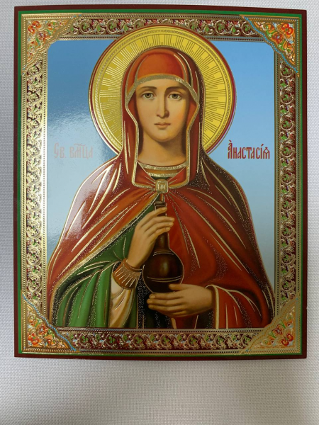 Ікона св. вмч. Анастасія