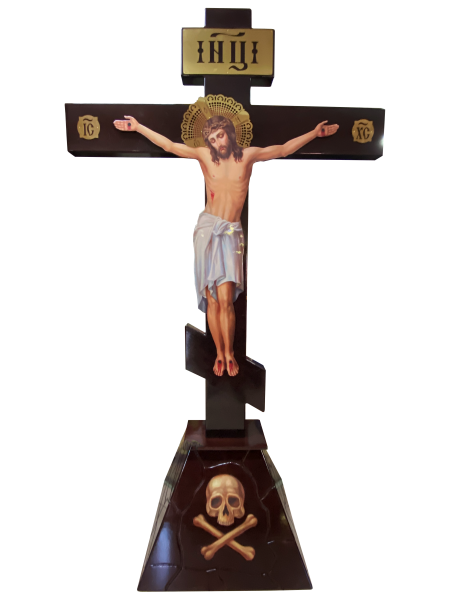 Голгофа (пірамідка) 250х138см