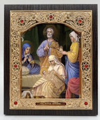 Ікона: "Різдво Пресвятої Богородиці"