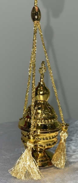 Арома Кадило 