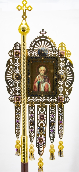 Хоругви металічні (1А2) (пара)