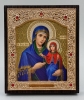 Икона св. Праведная Анна 11x13