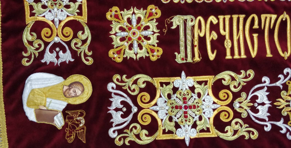 Плащаница вышитая на бархате