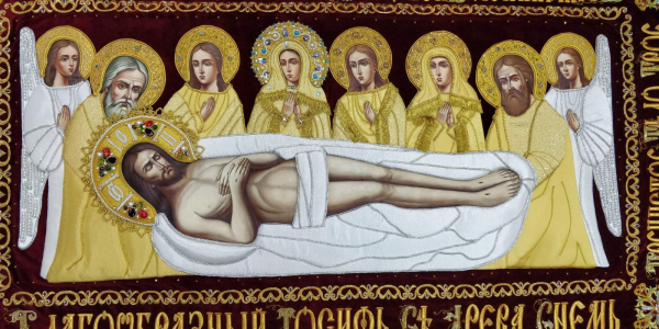 Плащаница вышитая на бархате