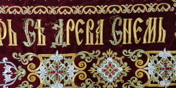 Плащаница вышитая на бархате