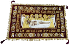 Плащаница вышитая на бархате