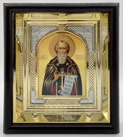Ікона свт. Сергій рад. Чудотворець