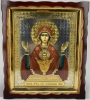 Икона Богородицы "Неупиваемая чаша" 47х41
