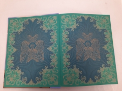 Біблія для дітей. Біблійні розповіді в картинках