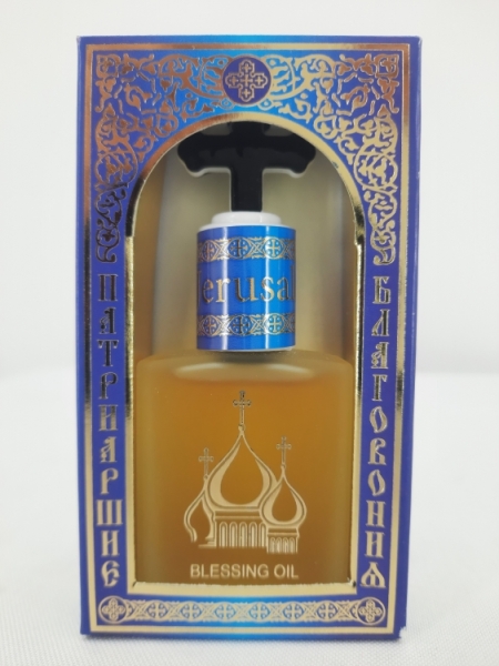 Пахощі Патріарші, з роликовим дозатором