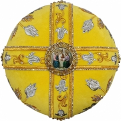 Митра  Роза  желтая