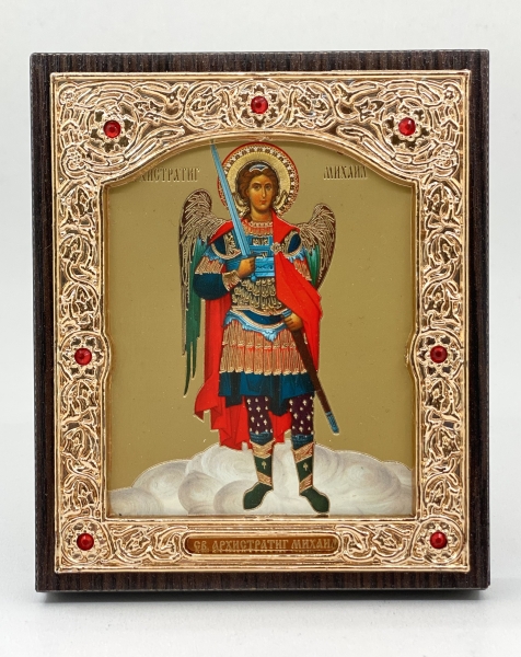 Икона св. Архангел Михаил 11х13