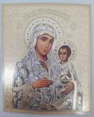 Ікона Богородиці &quot;Єрусалимська&quot; З. Ф. Б.