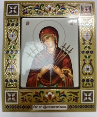 Ікона Богородиці &quot;Семистрільна&quot; 18х15см