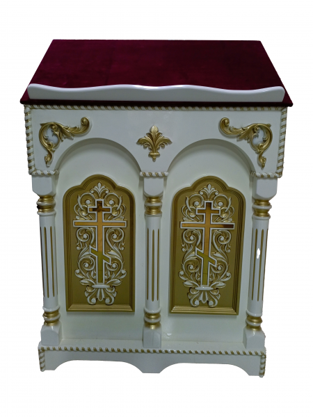 Аналой Центральний, 101х64см (Висота 120-93см)