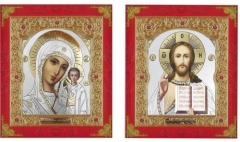 Икона: "Венчальная пара" (Греция) 18х21