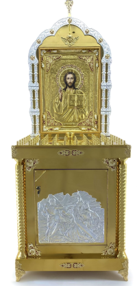 Панахидний стіл