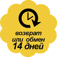 home_promo_title_1